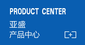 �a(ch��n)Ʒչʾ